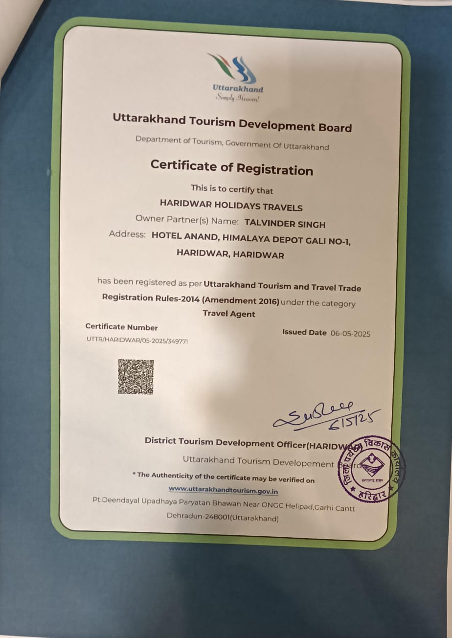 Certificate 2